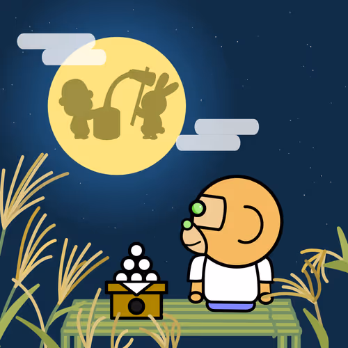 Item #108244319236016326488621256705682536594186691756775976022929329464610255798273 Media