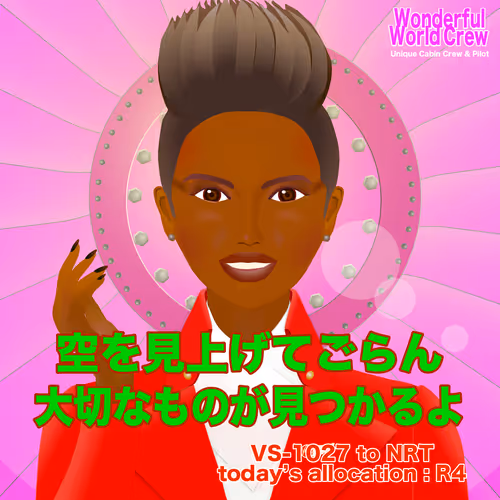 52305505410267163083172523358384453011001207196973188732321528238317747830785