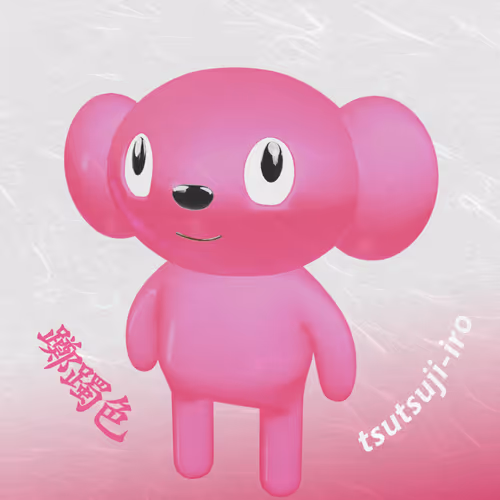 Item #71526669899661105359799637498828815941135182248410854444888769736654022770689 Media