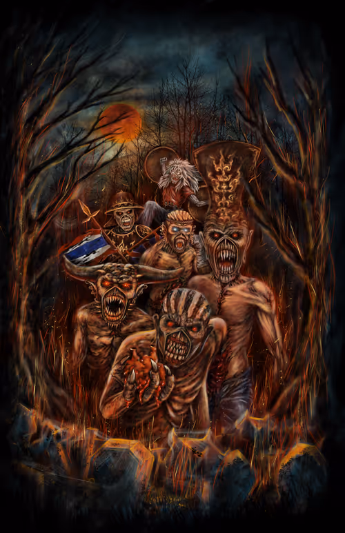 Item #46115251240905195025907936493524566618856125454336034864392075937534095392769 Media