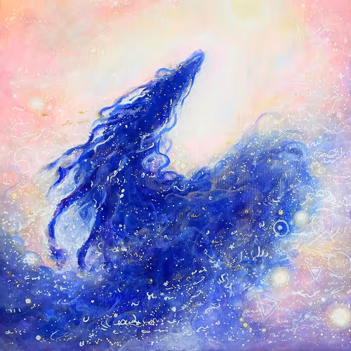 Item #78869344614563898404893799134854639038956485226308943788693615636905296134145 Media