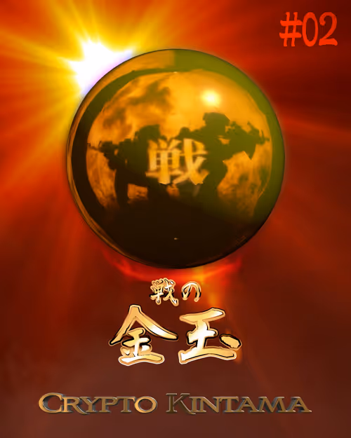 Item #32558026187184583063578775606363783852700753097448311176937606711849491890177 Media