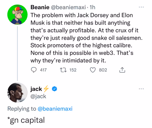 unclerick Collection - old