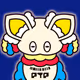 PROTOTYPE PET
