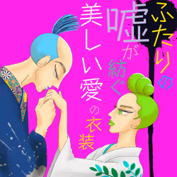 19576409664835119291742852516556824984452129130412377435108675594671097905153