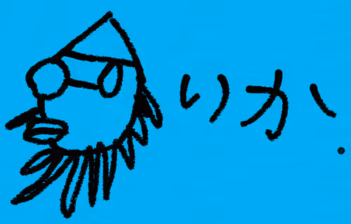 Item #12615310722425741143156057253551819362898848770819015608064895125104646684673 Media