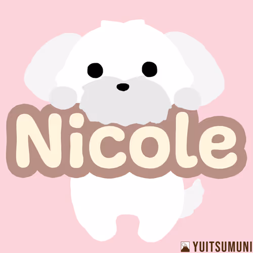 Item #39837699526755023062409748466056833287670349172997506303134735501240037277697 Media