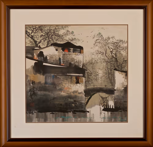 Item #13054743461556892059086844820140622319047360899879579049167545350327254384641 Media