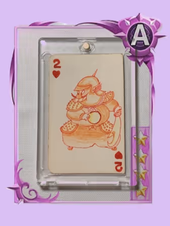 Item #25540104417461637640215546236993483194235093306815460535085174553650418155530 Media