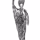 75533142381158108019608084292481343727427820507538684544015896830891125637121