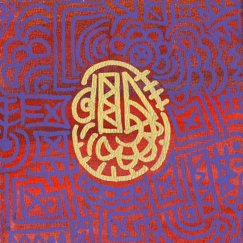 Item #59360793903537106725530340671851487173607659720704082003780025489629326082049 Media