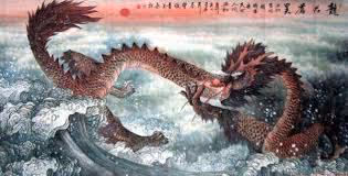 Item #48889265638565072932083990897094046193218433317264429756460279482354463932417 Media