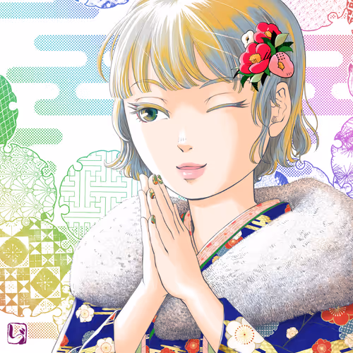 Item #31002554319029612460253983707633463804905488095117932732635712285714199609345 Media