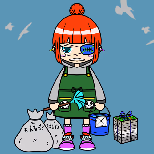 Item #34047100113008857976007339236693059336320749707158988800075295706114449997825 Media