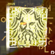 111407818089605132407659660150928047564157618286290306397942465525952054034433