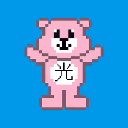 87020265970256018783241421533758826301317643673704557304339655167485801398273