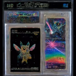 item#0004 | مꁍجꋫ 10 ꁒꆂ꓅ꑛꁍꐇꐟꁕ ꁴꐟꌚ꓅ꂑꏸ | Complete and graded! ✅