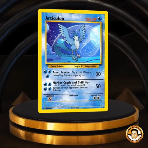 Item #38396678591526176480719840921924735619768299277998611541351118020792461295621 Media