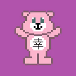 87020265970256018783241421533758826301317643673704557304339655666664080408577