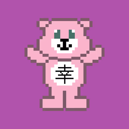 Item #87020265970256018783241421533758826301317643673704557304339655666664080408577 Media