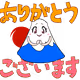 46386426524568806459333919868734549246838174681122479232346128289809622368257