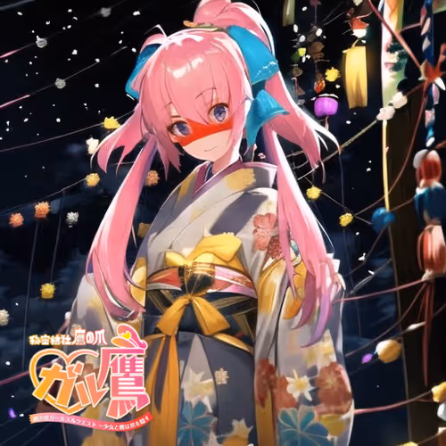 Item #47685708734673105618180155266267739774568610927511139970310995936028263448577 Media