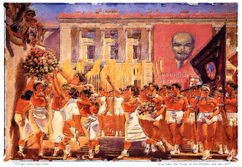 Item #42740036695250874080539381970063420666559396236032353308120347958144231538788 Media