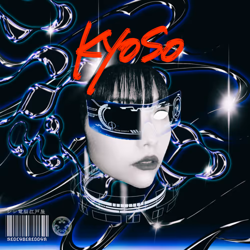 Item #33905943916807912793320864226464714978154152208297963647623743140410905591809 Media