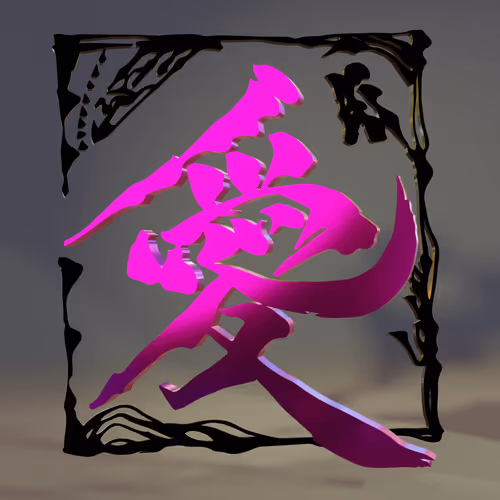 Item #24130350217600517753843177938806716980076409201419573106003494993260839960577 Media