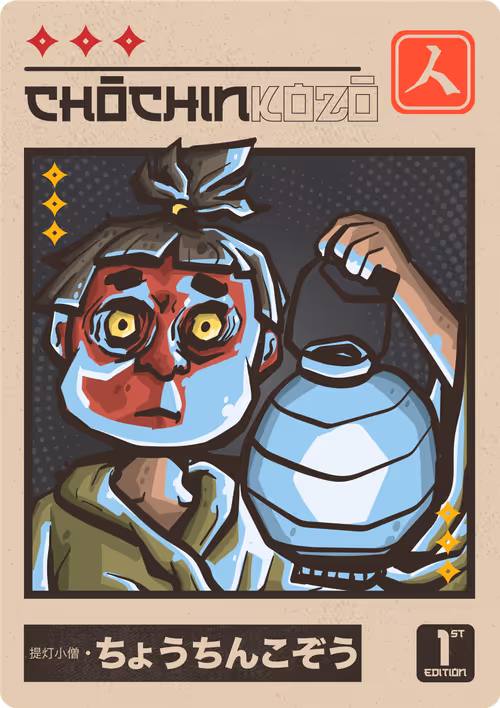 Item #62465155837403922031306036241061370399557796033102491323563171340867657007105 Media