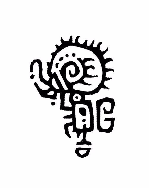 Item #97723253105476838707837520419098937289566246913246287270736646436924738764805 Media