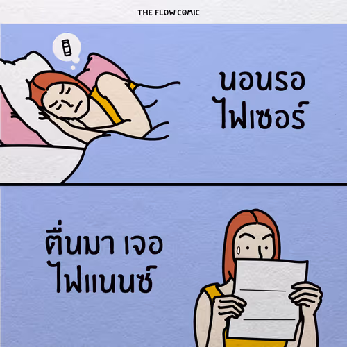 Item #105337568401261865318115391031049529476825572575929689947465210947990645112833 Media