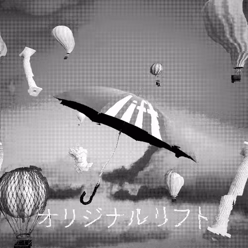 Item #32208462983008739538239149275196088009162726607521792436401171152246176481281 Media