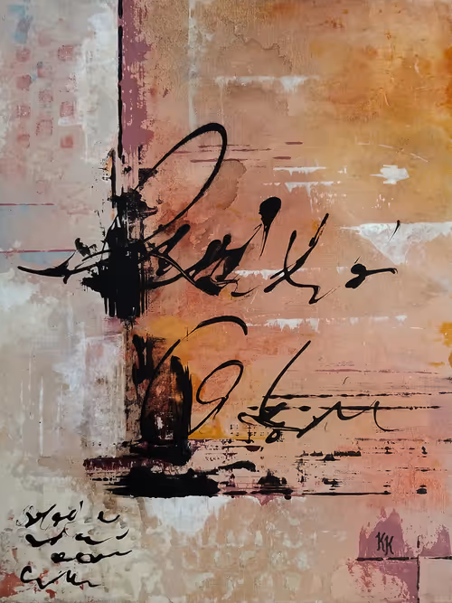 Item #114103689179778893187478362024719176367505066820212740780753615928133683249153 Media