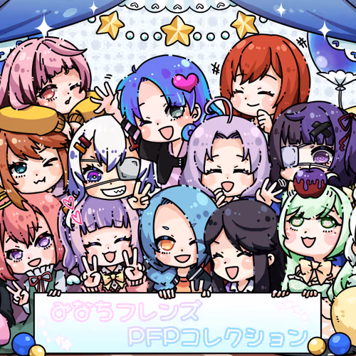 Minachi Friends Pfp