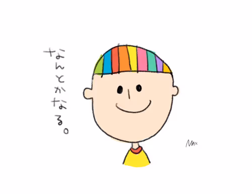 Item #69817969897903929385401371671331403455347584603250858723576385019588953243649 Media