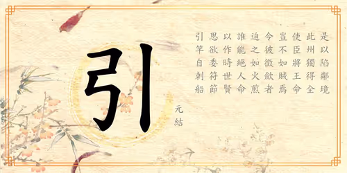 Item #68154055605550840156886479497849555926223576011160242785608188538064209969153 Media