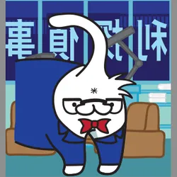 2279214862520685645252450481939640949749151452493432895864570166925567459329