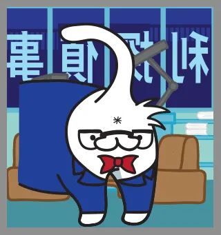 Item #2279214862520685645252450481939640949749151452493432895864570166925567459329 Media