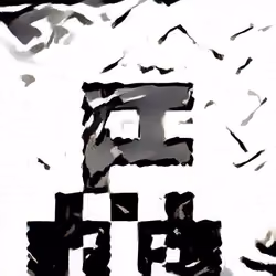 77035598313224725973915905977435105140106087682542567509058829715153149231105