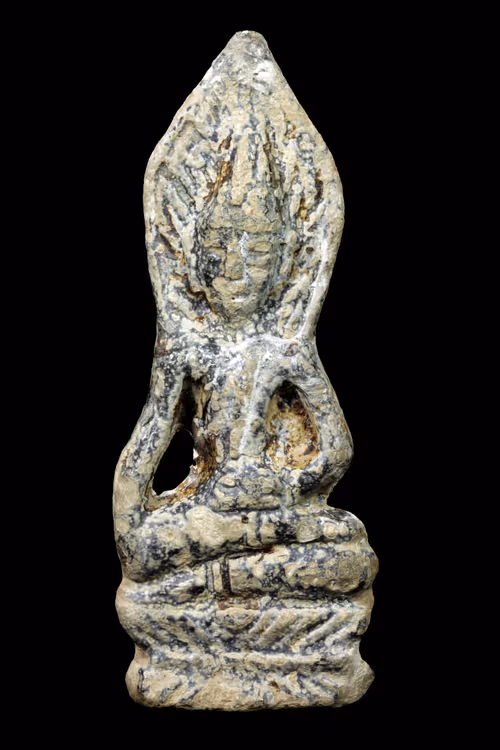 Item #21528402275463517980432380301145391832542102398999364208234688964338321981441 Media