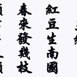 105982157982969689894790293211995505842461596675340887558550664503868459581441