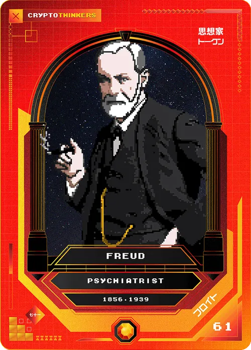 Item #101782974640530727699289413937621863188203637597343383780360619777672161001572 Media