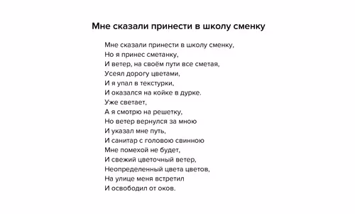 Item #24904151417672579115220715329599170321208387681870652523700084942288654958593 Media