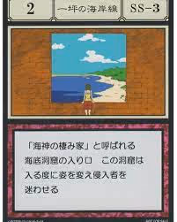 Item #32663320841951622643698510913364622145701087248330120122338712459304165703681 Media