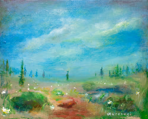 Item #50477655081330602958058317998858533630756418040020163035390472457964255969281 Media