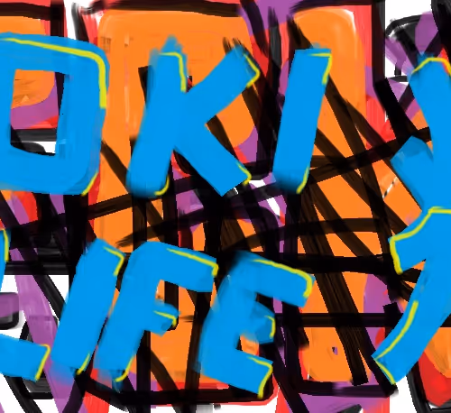 Untitled Collection #54203