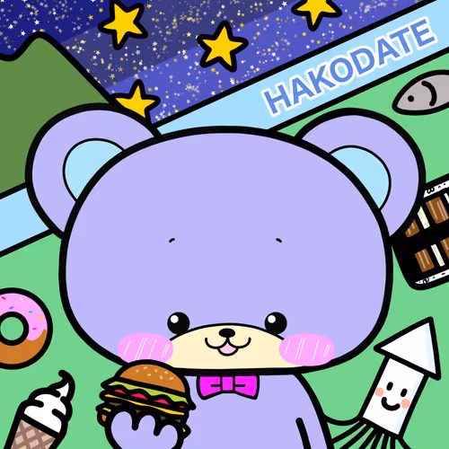 Item #70190525599055740560609613804375345404126996000422547717592231653282787885057 Media