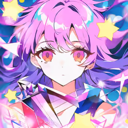 Reina