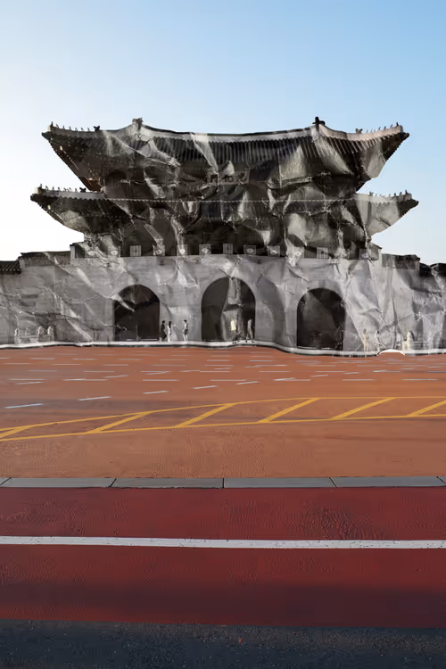 Item #68703111145532235059557453193600179807857195109011232540479344848718415265793 Media